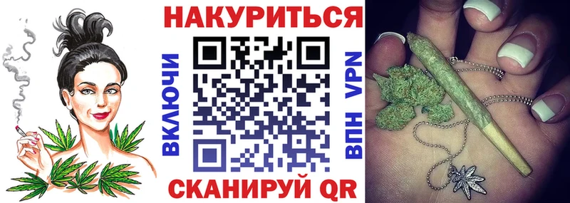 Виды наркоты Богучар АМФ  Меф  Бошки Шишки  Кокаин  Alpha PVP 
