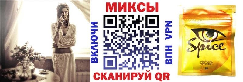 магазин  наркотиков  Богучар  Бутират GHB 
