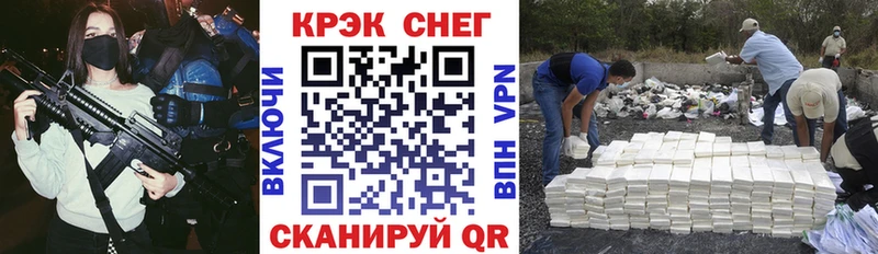 hydra ССЫЛКА Богучар КОКАИН Columbia как найти закладки