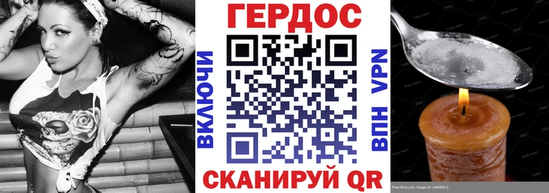 это клад  Богучар  Героин Афган  mega как войти 