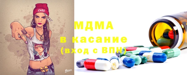 марки lsd Покровск