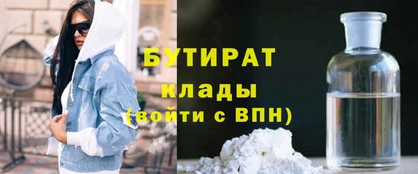 марки lsd Покровск