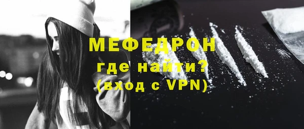 марки lsd Покровск