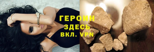 марки lsd Покровск