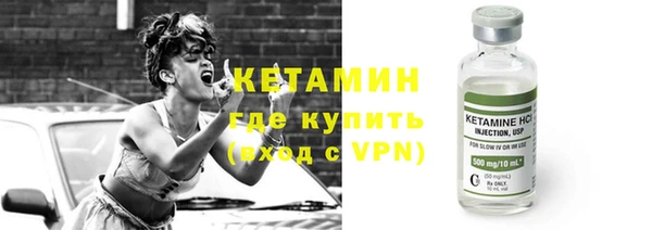 марки lsd Покровск