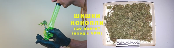 соль ск Покачи