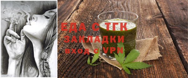 марки lsd Покровск