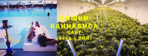 героин Богданович