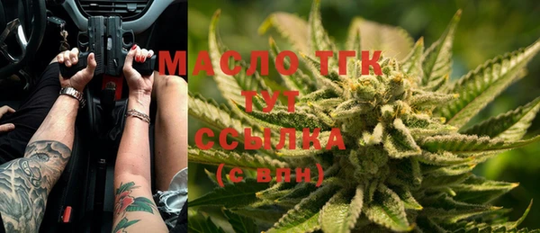 соль ск Покачи