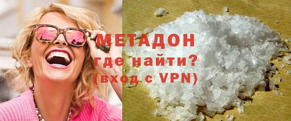 соль ск Покачи