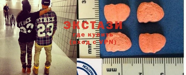 стафф Покров