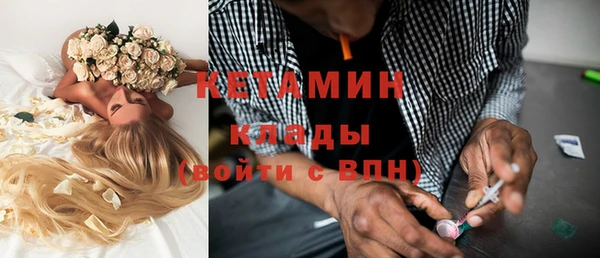 марки lsd Покровск
