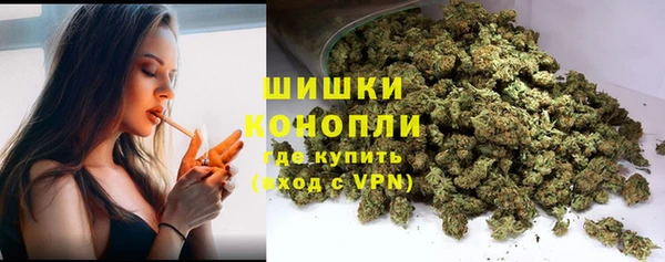 соль ск Покачи