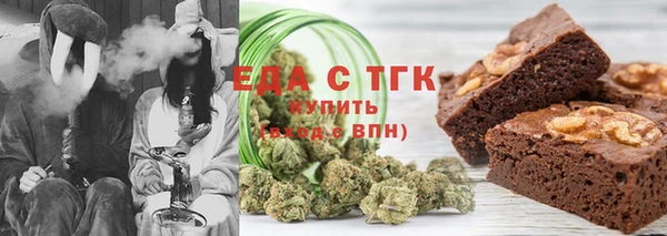марки lsd Покровск