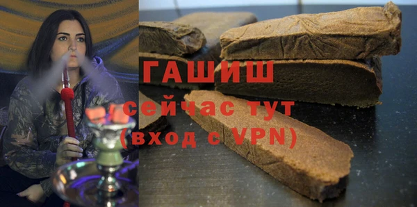 марки lsd Покровск