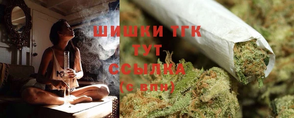 марки lsd Покровск