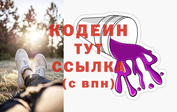 марки lsd Покровск