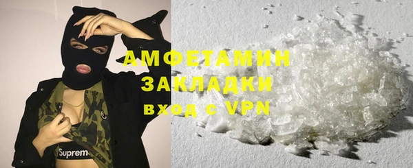 марки lsd Покровск