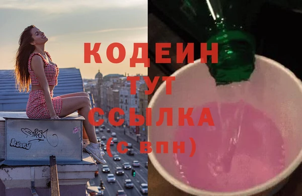 марки lsd Покровск