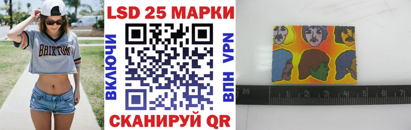 Наркотические марки 1,5мг  Богучар 
