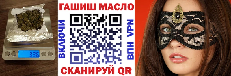 Дистиллят ТГК концентрат  Богучар 
